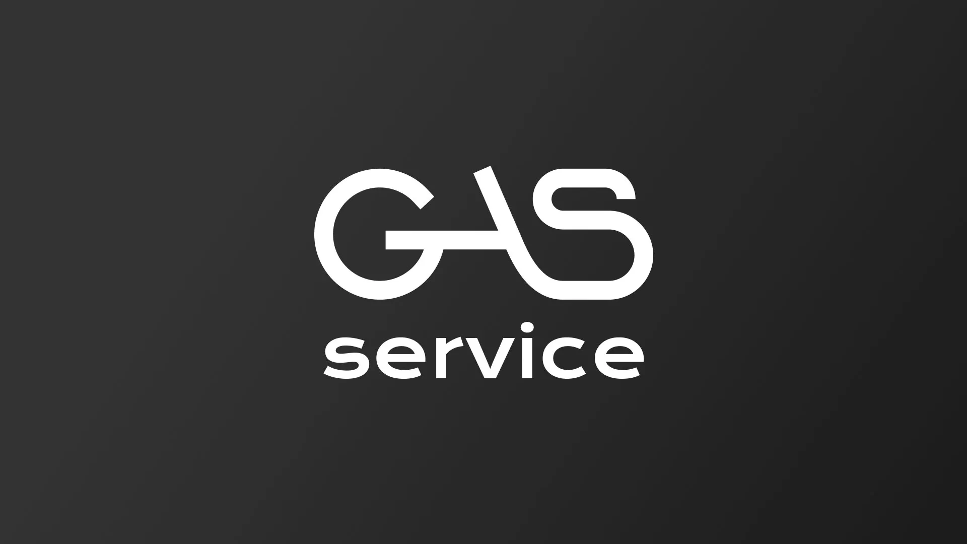 Разработка логотипа компании «Сервис газ» в Переславле-Залесском